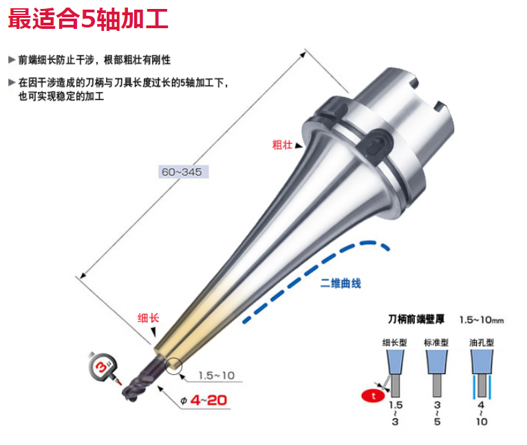 5dd89243cba9f (1).png
