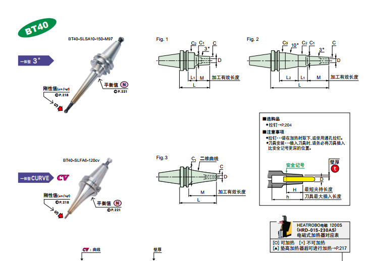 5dd8942cb8535 (1).png
